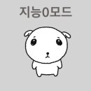 양평공업사 이미지