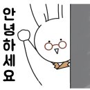 사가정역3번출구 이미지