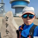 감악산 등산로 입구 | 봄맞이 고향 뒷동산 감악산(양주,파주,연천) - 등산코스,gpx화일
