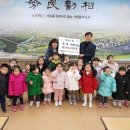 세화 어린이집 이미지