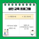 기초수어,점자 이미지