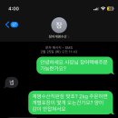 계명수산 이미지