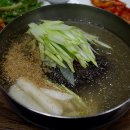 송촌명가 이미지