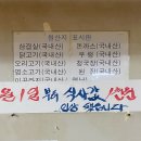 개미가든 이미지