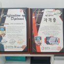 네일앤샘
