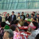 파동 제2경로당 이미지