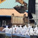 난축산 2농장 이미지