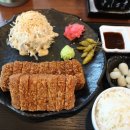 카츠아이 이미지