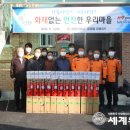 장동2리 이미지