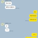 샴프노래클럽