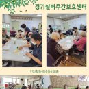 동안유치원 이미지