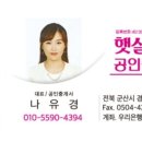 동흥남주공아파트(에듀힐) 이미지