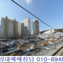하임모터스 이미지