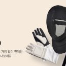 성북펜싱체육관 이미지