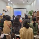 강초롱 | [여성과 상징] '엄마 상징으로부터의 독립과 화해' 강연 후기