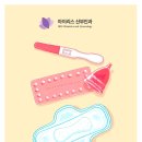 아이리스산부인과의원 네이버블로그