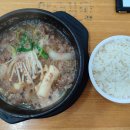 맛자랑한분식