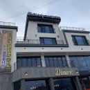 디마네 커피로스터스 이미지