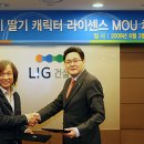 지수종합건설㈜ 이미지