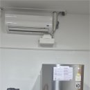 카페이룸 - 익산시 인북로 237 | 카페이룸