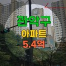 난향동주민센터 이미지