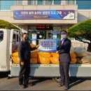 곡전재 더 한국타임즈