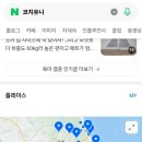 에이스학생복