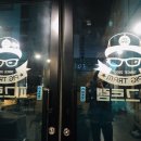 피그트램 이미지