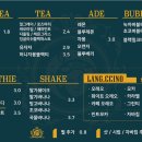 랭스터디카페 명지대점