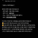 올리스 아시아드점 네이버블로그