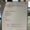 제주공항 근처 찐커피맛집 “홉히” 드디어 재방문한 후기!