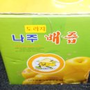 따봉농장 이미지