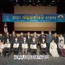 상주농특산물직판장