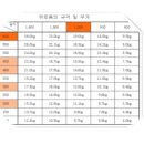 270-4012 이미지