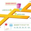 용호종합사회복지관 이미지