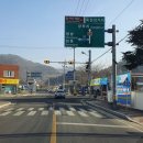 지곡1통 이미지