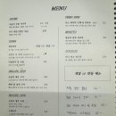 키칸