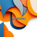 GS25 목포옥암점 이미지