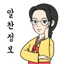 꽃가마화장품 이미지