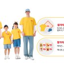 해피워크