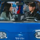 차산리는황금의땅공인중개사사무소 | 상대원2구역? 재개발투자?