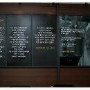 함석헌기념관 이미지