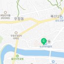 오렌즈 울산점 이미지