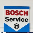 서산보쉬카서비스 이미지