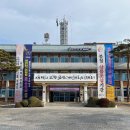 금산정화조 - 1161 | 금산정화조