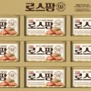 호텔아쿠아펠리스 지점 이미지
