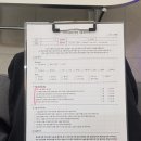 티아나 | 청주대왁싱 우암동 티아나뷰티 브라질리언 슈가링 왁싱 솔직 후기