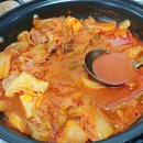 만득이네 이미지