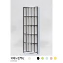 H1455 이미지