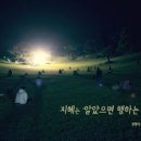 지혜 - 용산구 | 지혜